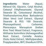 Himalaya Aloe Vera Nourishing Skin Cream, 50 ml