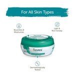 Himalaya Aloe Vera Nourishing Skin Cream, 50 ml