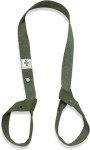 Yoga Mat Carry Strap - Durable & Comfortable (Green)