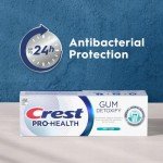 Crest Pro-Health Gum Detox Toothpaste 2.6 oz