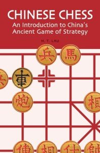 Chinese Chess: A Beginner's Guide to Strategy