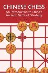 Chinese Chess: A Beginner's Guide to Strategy
