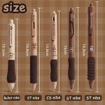 Cute Retractable Gel Pens - 5 Pack Coffee