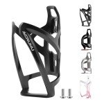 Ultra-Light Bike Water Bottle Holder - Black