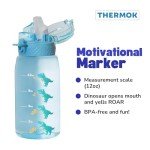 Motivational Kids 12oz Water Bottle with Straw