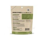 Rabbit Bite Cat Treats - Freeze Dried, 0.9 oz