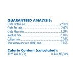 Peanut Butter Flavor Puppy Teething Sticks, 3.74 oz