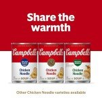 Campbell's Chicken Noodle Soup 10.75 oz (4 Pack)