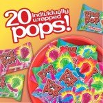 Ring Pop Lollipops, 20 Count Bulk Pack