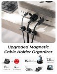 Magnetic Cable Clips Organizer - 8-Pack Set