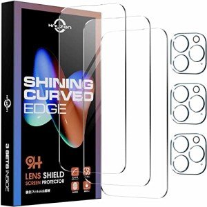 3+3 Pack iPhone 14 Pro Max Screen Protectors