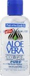Aloe Vera Gel Bundle - 3 Pack, 2 oz