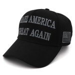 Trump 2024 Adjustable MAGA Baseball Cap