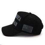 Trump 2024 Adjustable MAGA Baseball Cap