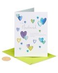 Love We Share Father's Day Card from Wife