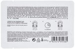 KIKO MILANO Energizing Coffee Extract Eye Masks
