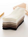 Cute Crew Socks for Women - Neutral Cotton