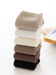 Cute Crew Socks for Women - Neutral Cotton