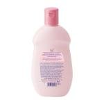 Gentle Baby Lotion with Aloe and Vitamins 9oz