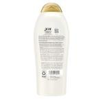 Coconut Milk Shampoo for Soft, Hydrated Hair