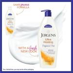 Jergens Ultra Healing Moisturizer for Dry Skin