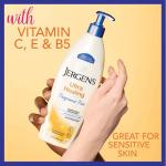 Jergens Ultra Healing Moisturizer for Dry Skin