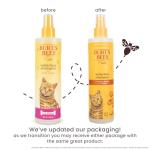 Burt's Bees Waterless Cat Grooming Spray - 2 Pack