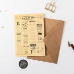 Crisky 13" Gift Wrap Bag with Card & Tissue