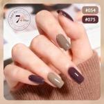 Vegan Nail Polish Set - 4 Quick Dry Colors