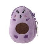 Cute Avocado Plush Coin Purse for Kids