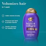 Biotin & Collagen Volumizing Shampoo Under $10