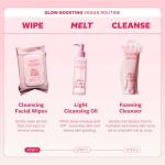 Rice Water Bright Makeup Remover Wipes - Vegan