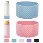 Silicone Bottle Boot for Owala Flasks - 2 Pack