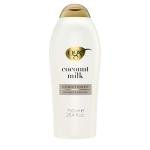 Coconut Milk Conditioner for Soft, Hydrated Hair