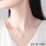 Infinity Heart Necklace for Women - Sterling Silver