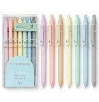 Colorful Gel Pens for All Ages - Perfect Gift!