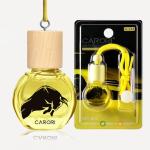 Parisian Nights Car Air Freshener - Long Lasting