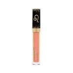 Wet n Wild Leo Color Icon Lip Gloss