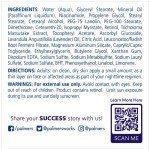 Palmer's Night Cream for Dark Spot Correction