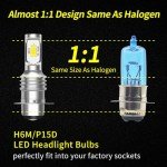 ZEBANERT H6M Motorcycle ATV Bulbs Compatible with Yamaha Raptor 350 600 660R 700 700R YFM350R YFM660R Yamaha YFZ450 Motorcycles ATV fog lamp bulb, 8000LM 6000K White Light, Pack of 2