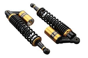11" Adjustable Rear Air Shock Absorbers for ATVs