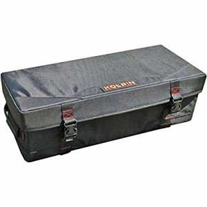 Kolpin Guardian 80L ATV/UTV Storage Box