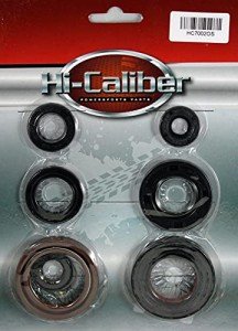 Engine Oil Seal Kit for Yamaha YFS 200 Blaster