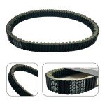MOTOBULL Can-Am ATV/UTV CVT Drive Belt