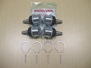 2007-2013 Honda TRX 420 Ball Joint Kit