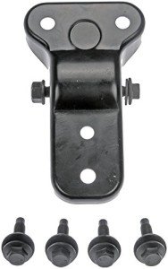 Dorman Suspension Trailing Arm Bracket for ATVs