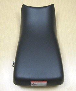 Honda TRX250 Recon ATV Complete Seat (1997-2004)