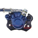 PRO BAT Rear Hydraulic Disc Brake System Caliper ATV Quad Rear Hand Brake Assembly Master Cylinder Caliper for 50cc 70cc 90cc 110cc 125cc 150cc Quad Bike ATV Buggy, Blue