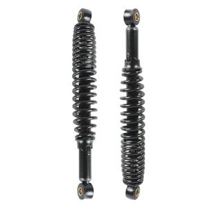 Labwork 335mm Shock Absorber for Honda ATVs