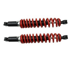 14" Adjustable Front Shock for ATV & Go Kart